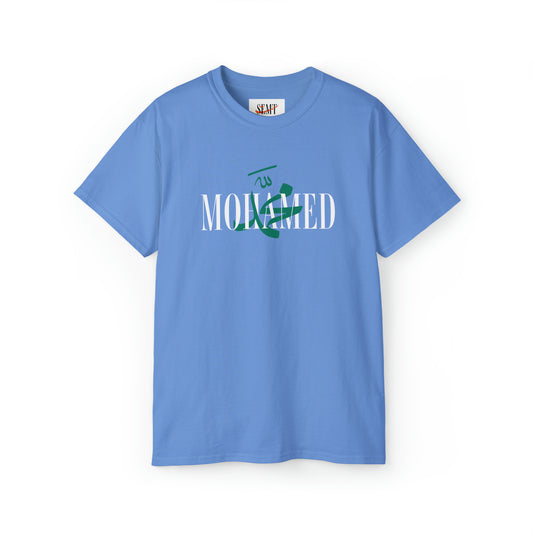 Mohamed T-Shirt