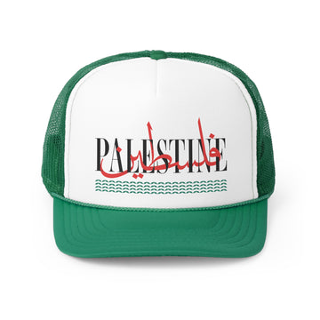 PALESTINE Collection: Trucker Caps