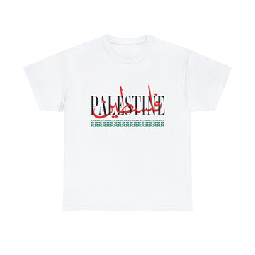 PALESTINE T-Shirt